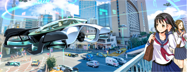 大空を耕し、新しい世界を造る。イメージ1
