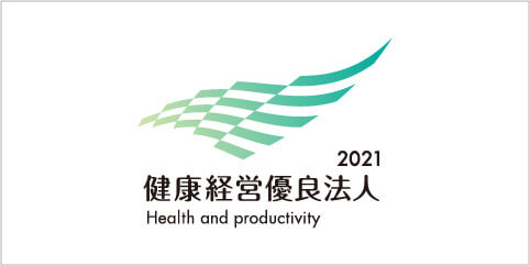 健康経営